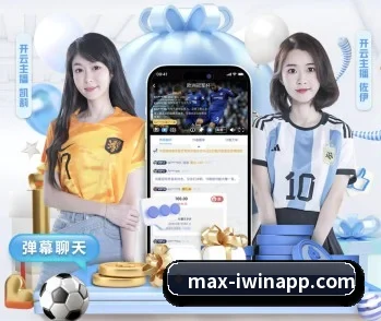 爱赢体育的故事 - 体育资讯内容服务